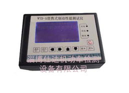 便携式制动减速度仪 现代交通安全检测的利器