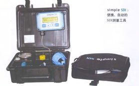 SDI反渗透污染指数分析仪 保障水处理系统高效运行的专用仪器仪表