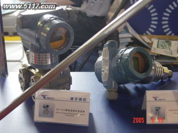 新会康宇测控 仪器仪表工程展示与产品创新