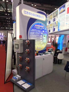 江苏红光仪表厂成功参展第29届中国国际测量控制与仪器仪表展